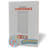 کتاب اعتماد به نفس دو زبانه اثر مارتین میدووز نشر پارس اندیش