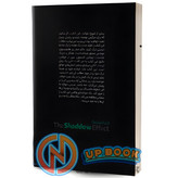 کتاب اثر سایه اثر دبی فورد نشر هرماس