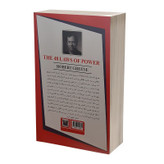 کتاب 48 قانون قدرت اثر رابرت گرین نشر پارس اندیش