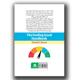 کتاب از حس بد به حال خوب اثر دیوید دی برنز نشر پارس اندیش