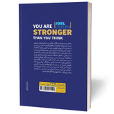 کتاب تو از چیزی که فکر میکنی قوی تری اثر جول اوستین نشر یوشیتا